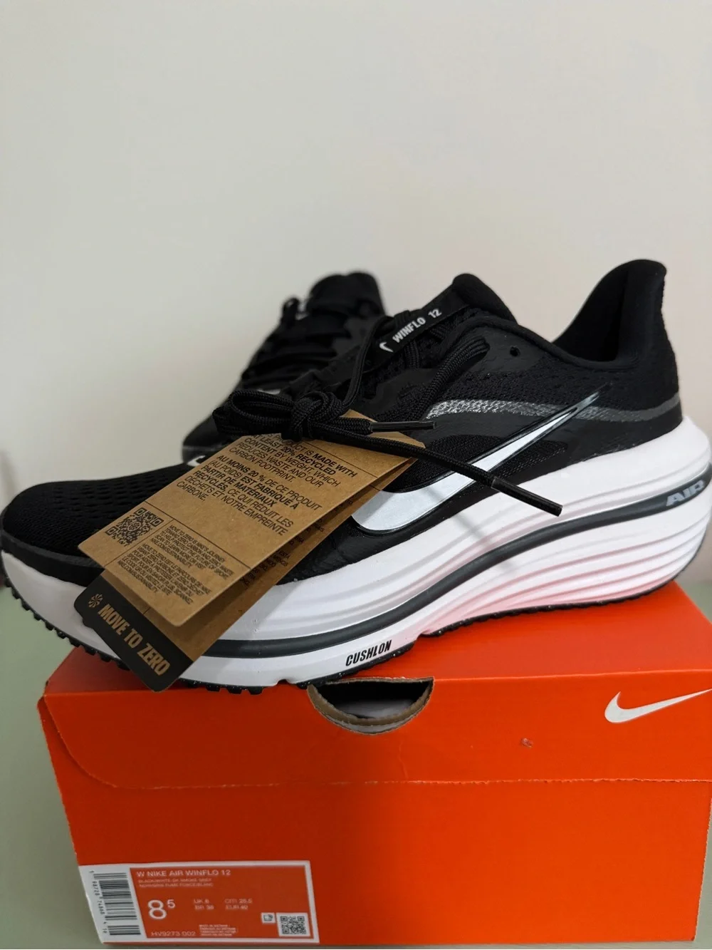 Nike brand new